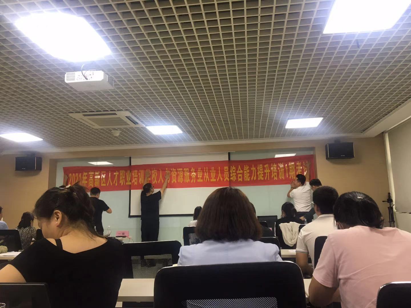 微信圖片_20211006154750.jpg 微信圖片_20211006154750.jpg